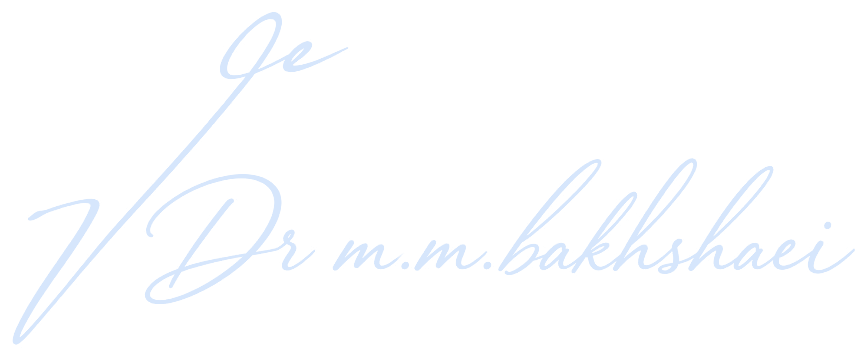 Signature of Dr. M. M. Bakhshaei
